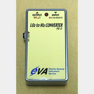 EVAEVA電子 FS-2 Lo-Z to Hi-Z Converter