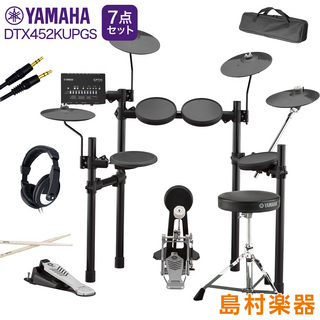 YAMAHADTX452KUPGS 3シンバル拡張 自宅練習7点セット 電子ドラムセット 【島村楽器WEBSHOP限定】