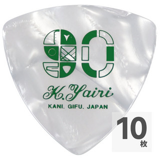 K.Yairi 90周年オリジナルピック グリーン セルロース 0.75mm トライアングル×10枚