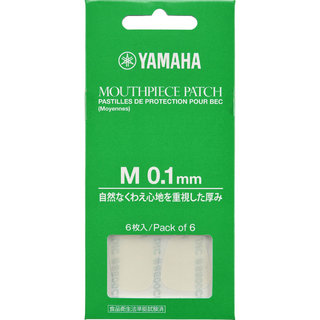 YAMAHA YAMAHA マウスピースパッチ Mサイズ 0.1mm MPPA3M1 6枚入り【WEBSHOP】