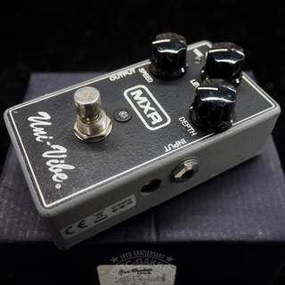 MXR、Uni-Vibeの検索結果【楽器検索デジマート】 MXR、Uni-Vibeの検索結果【楽器検索デジマート】