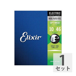 Elixir エリクサー 19052 Optiweb Light 10-46 エレキギター弦