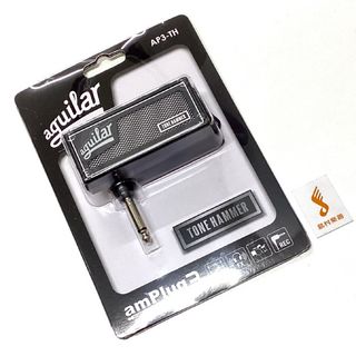 aguilar amPlug3 TONE HAMMER