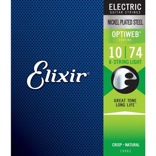 Elixir Electric Nickel Plated Steel with OPTIWEB Coating #19062 (8-string Light/10-74)