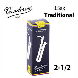 VANDOREN バリトンサックス用リード Traditional 2-1/2