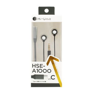 Hi-Unit Hi-Unit ハイユニット HSE-A1000wC-WH リモコンマイク＋変換アダプタ付 イヤホン ホワイト