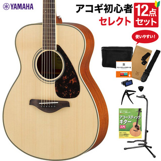 YAMAHA FS820 NT アコースティックギター 教本付きセレクト12点セット 初心者セット