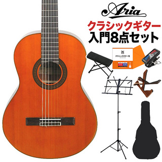 ARIAA-20 クラシックギター初心者8点セット 650mm 杉単板／サペリ