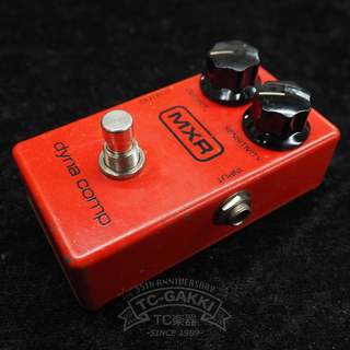 MXR dynacomp ギターエフェクター MXR/M102 Dynacomp コンプレッサー/ギターコンプ 送料無料