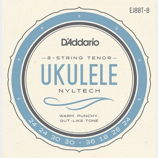 D'Addarioダダリオ EJ88T-8 Nyltech Ukulele strings 8-String Tenor 8弦テナーウクレレ用弦 セット弦