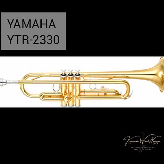 YAMAHA YTR-2330