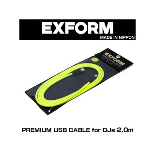 EXFORM PREMIUM USB CABLE for DJs 2.0m 【DJUSB-2M-YLW】