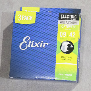 Elixir OPTIWEB #16550 Super Light 09-42【今だけお得な3セットパックキャンペーン】