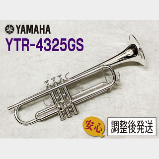 トランペット ＞ トランペット、YAMAHA、YTR 4335の検索結果【楽器検索 