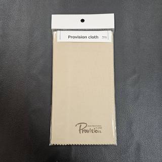 ProvisionProvision Cloth