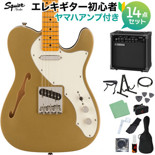 Squier by Fender FSR Classic Vibe '60s Telecaster Thinline AZG ヤマハアンプ付