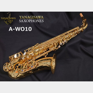 YANAGISAWA YANAGISAWA ヤナギサワ アルトサックス A-WO10【船橋店】