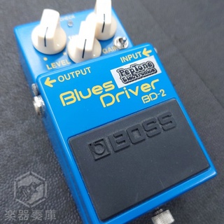 Peptone Electronics BD-2 Mod "The Tone Driver"