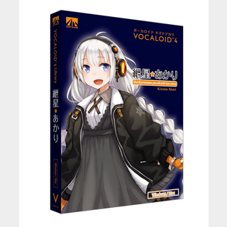 AH-Software VOCALOID4 紲星あかり キズナアカリ 【WEBSHOP】