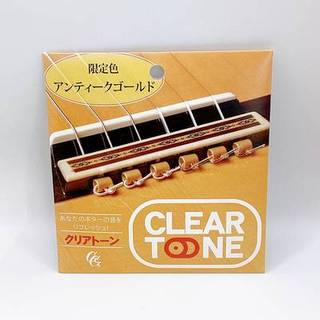 現代ギター社 GGClearTone