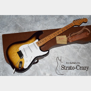 Fender Stratocaster Early '54 Sunburst/Maple neck "Full original/Mint condition!!"