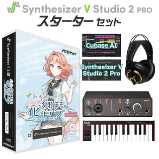 DTM・DAW AI Singing Synthesizer 02 ROSE Synthesizer V 2 AI 夢ノ結