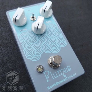 EarthQuaker Devices Plumes Mint Gray 田渕ひさ子シグネチャー限定カラー