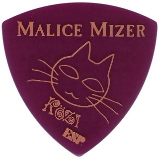 ESP Artist Pick Series MALICE MIZER 25th Anniversary Limited Pick Kozi Model [PA-MMK10] (Purple)