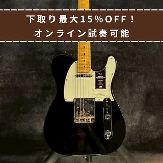 エレクトリックギター、Fender American Professional IIの検索結果