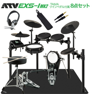 ATVEXS-1 MK2 TAMAツインペダル付属8点セット 電子ドラム 【WEBSHOP限定】