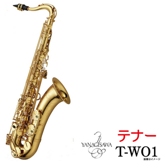 YANAGISAWA T-WO1 Tenor 【5年保証】【ウインドパル】