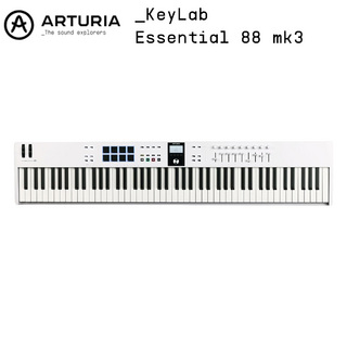 Arturia KEYLAB ESSENTIAL 88 MK3 88鍵盤 MIDIキーボード コントローラー USB