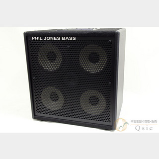 Phil Jones Bass CAB-47 [XJ121]