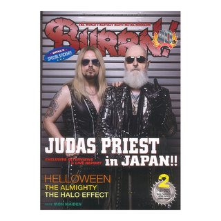 シンコーミュージック BURRN! 2025年2月号