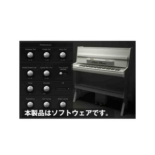 Acoustic Samples Petit Piano(オンライン納品専用) ※代金引換はご利用頂けません。
