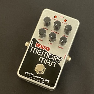 Electro-Harmonix Nano Deluxe Memory Man