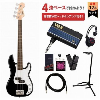 Squier by Fender Mini Precision Bass Laurel FB Black VOXヘッドホンアンプ3付属エレキベース初心者セットR【WEBSHOP】