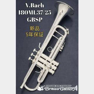 Bach 180ML37GBSP【即納可能!】【新品】【バック】【ゴールドブラスベル】【ウインドお茶の水】