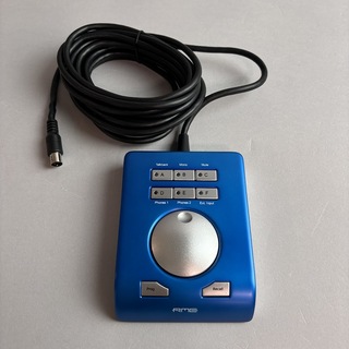 RME Advanced Remote