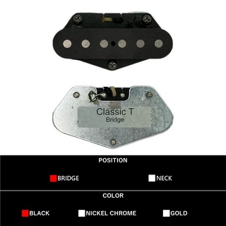 Suhr Classic T Bridge (Black)