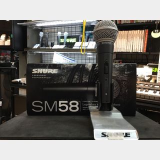 Shure SM58SE【展示品特価！】 スイッチ付き ダイナミックマイク