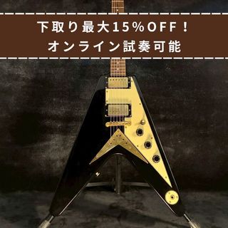 エレクトリックギター ＞ Vタイプの検索結果【楽器検索デジマート】