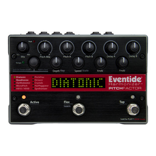 Eventide、Riptideの検索結果【楽器検索デジマート】