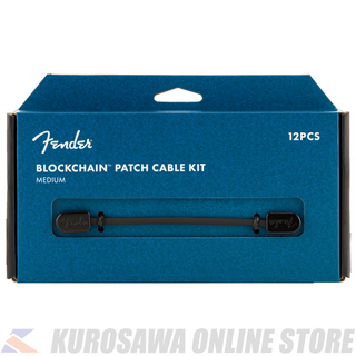 Fender Blockchain Patch Cable Kit, Medium, Black 【12本入り】(ご予約受付中)