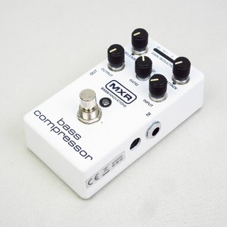 MXR M-87 Bass Compressor ベースコンプレッサー Amazon.com: MXR® Bass Compressor : Musical Instruments