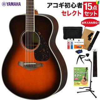 YAMAHA FS830 TBS アコースティックギター 教本・お手入れ用品付きセレクト15点セット 初心者セット ローズウッド