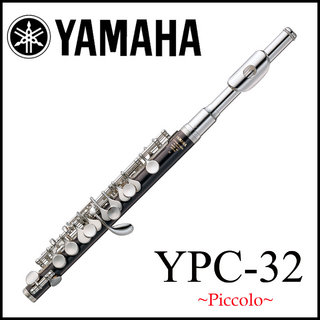 YAMAHA YPC-32 ヤマハ ピッコロ PICCOLO 【WEBSHOP】