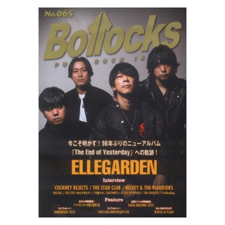 シンコーミュージックBollocks No.065