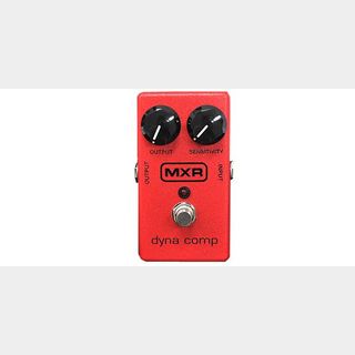 MXR ダイナコンプ　アジャスト済 パッチコードのオマケ付き MXR、Dyna Compの検索結果【楽器検索デジマート】