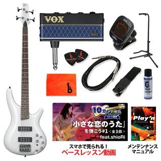 ibanez srの検索結果【楽器検索デジマート】